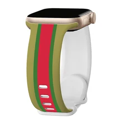 Colorful Stripe Print Silicone Sport Watch Strap Bracelet - 42mm 44mm 45mm 49mm (Olive Green Red)