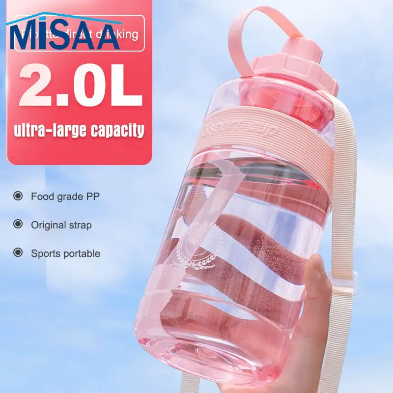 성인용 플라스틱 물컵, 일반 투명 600, 1000, 1500, 2000ml, 대용량 식수 도구, 야외 스포츠용 물병