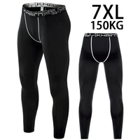 Plus 7XL 6XL 5XL 150KG Men's Compression Pants Male Tights Leggings For Running Training Sport Fitness Quick Dry Fit Joggings 1