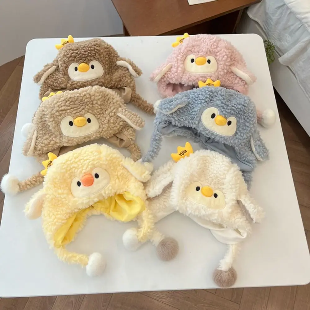 

Solid Color Cartoon Plush Hat Japanese Hairball Woolen Kids Crochet Hat Thermal Hat Skullies Baby Beanie Cap Outdoor