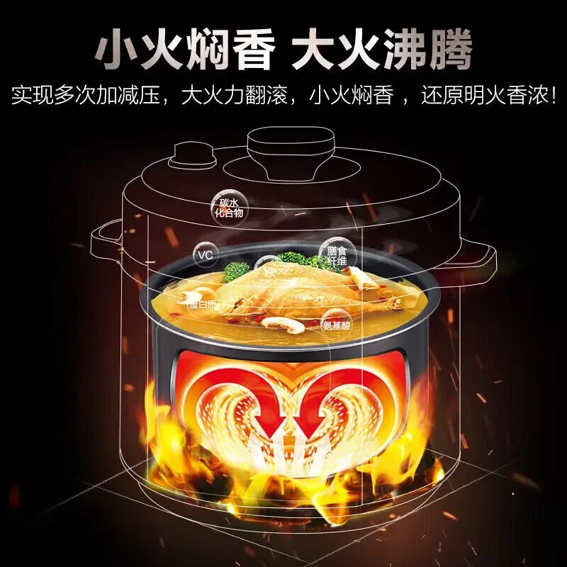 Supor electric pressure cooker high pressure cooker household double tank 6L large capacity multi-function 5-8 people 2