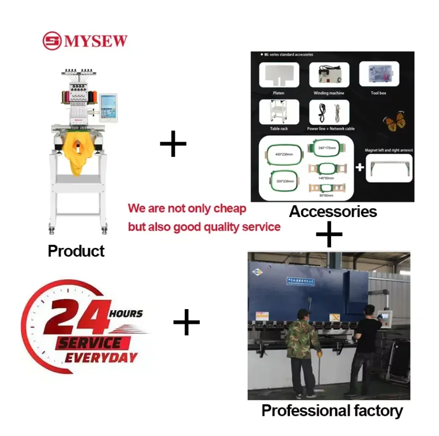 MYSEW MFS800 자동 단일 헤드 고속 의류 컴퓨터 제어 다기능 산업용 자수 기계