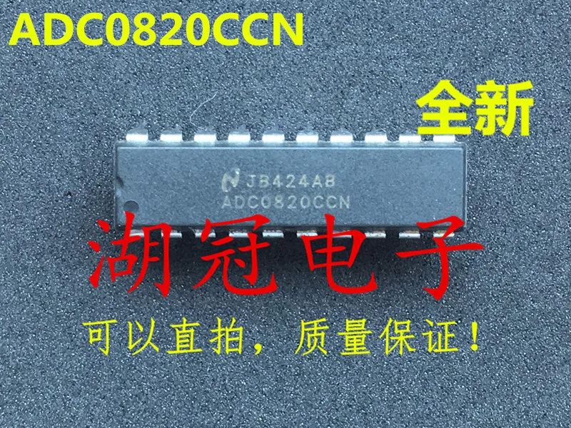 

10pcs original new ADC0820CCN TLC0820ACN DIP