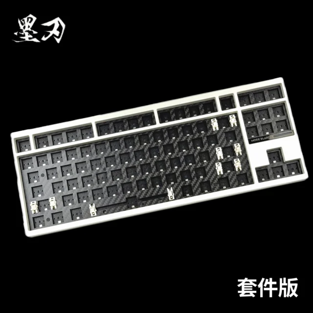 MorkBlade Bold TKL HE Mechanical Keyboard Magnetic Switch