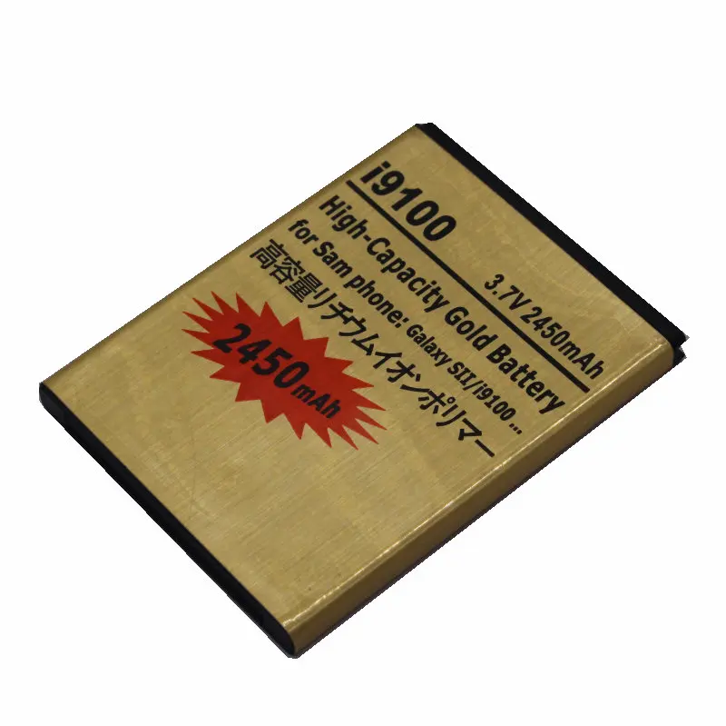Batteria EB-F1A2GBU Compatibile Con Samsung Galaxy S2 I9100, I9108, I9103, I777, I9105 – 1650 MAh