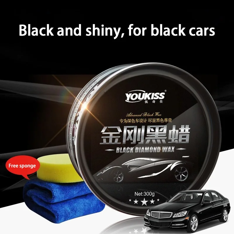 300G Black Color Car Paint Wax Crystal Coating Polishing Painting  Protection Maintenance Polishing Siutable For All Black Car