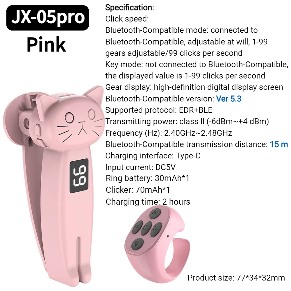 Wireless RF Remote Control Page Turner for E-Readers and Social Media