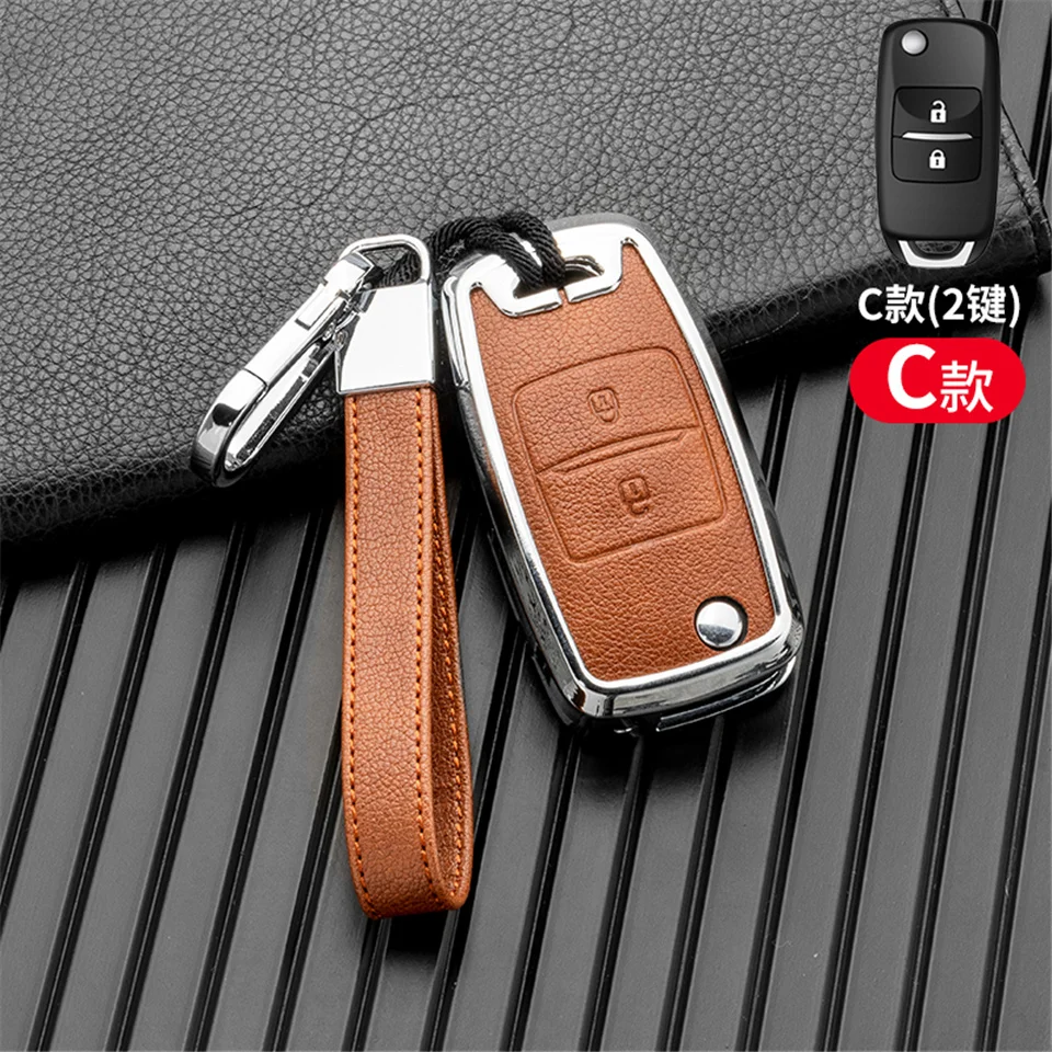 Cover per chiave/telecomando per auto custodia protettiva set fob per Changan CS75 EADO CS35 RAETON CS15 V3 V5 V7 2 pulsanti portachiavi remoto Shell - S9401545ccb8e40feb79ec9cd9e4f48e8c