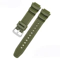 Army Green S