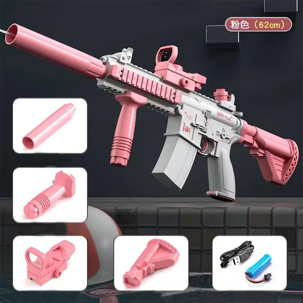 

Electric M4I6 Water Gun Girls Toys Game Beach Toys Kids Boys Seasonal Clearance