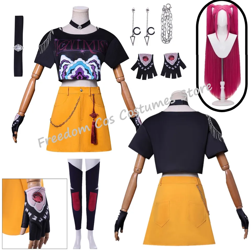 KPop Demon Hunters Zoey Cosplay Costume Set Halloween Party Fancy Dress For Womens _c