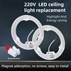 LED Panel 220V 6500K Round LED Module 16W 21W 45W 80W For Ceiling Lamp Replacement LED Light Panel High Brightness Modules 1