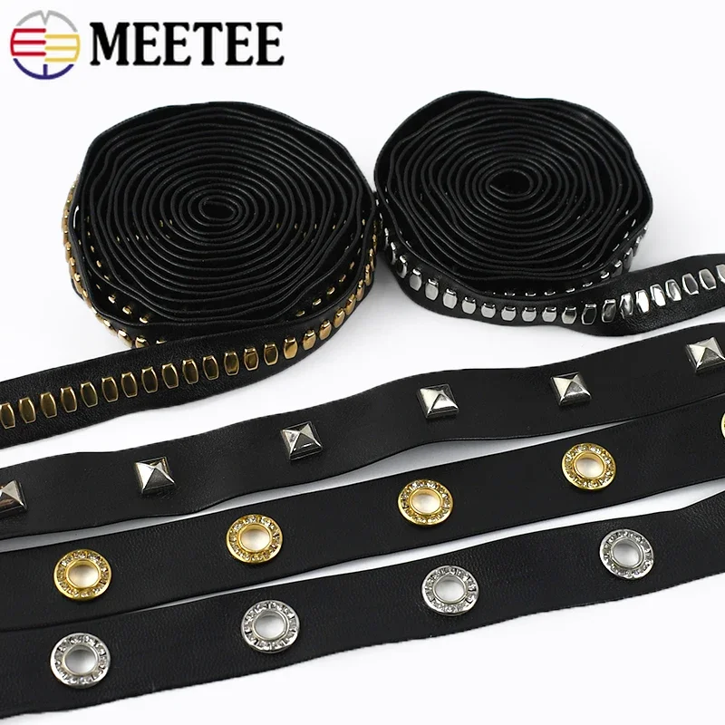 Meetee PU 가죽 리본 재봉 가방 스트랩 아일렛 밴드, 로프 칼라 장식 코드, 의류 소재 액세서리, 리벳, 10mm, 15mm, 20mm, 2 m, 4m