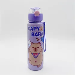 Leak - Proof Durable Water Bottle with Cute Capybara Design and Carry Strap, 700ml - Portable and BPA - Free - 700ml (Purple)
