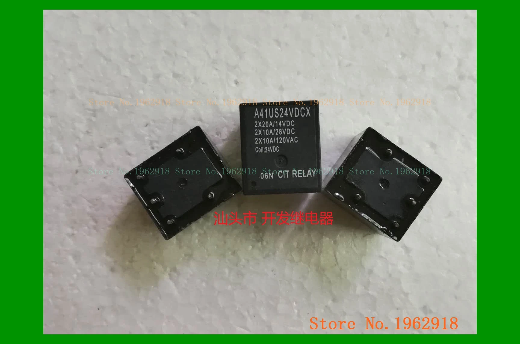 

5 A41US24VDCX 24VDC