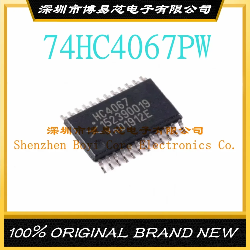 74HC4067PW,118 TSSOP-24 original 16-channel analog multiplexer/demultiplexer IC chip 32 channel ip to rf ntsc pal bg dk hotel cable front end rtp udp to analog modulator