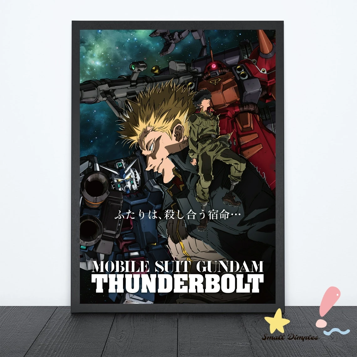 Mobile Suit Gundam Thunderbolt December Sky Japanese Anime Poster Canvas  Art Print Home Decoration Wall Painting ( No Frame ) - Painting &  Calligraphy - AliExpress