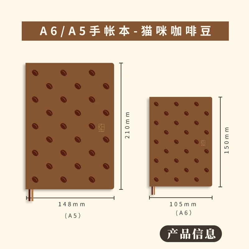 Kinbor A5 A6 Size CAT CAFE Journal Notebook Monthly Weekly Planner Daily Agenda Time Management Writing