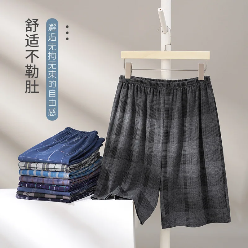 Pajama Pants Mens Sleep Shorts Summer New Cotton Plaid Pajama Pants Adluts Home Loose Cotton Pajama Men&rsquo;s Sleep Bottom Elastic Waist Breathable Pj Pants Shorts