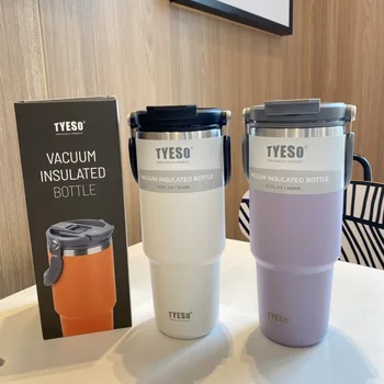 900ML Tyeso Stainless Steel Coffee Cup 1