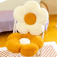 1 PCS 35/50CM Solid Color Daisy Flower Seat Cushion 6