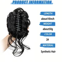 Chignon synthétique court ondulé bouclé désordonné élégant, pièce de cheveux à clip, chignon en désordre, extensions de cheveux pour femmes 2