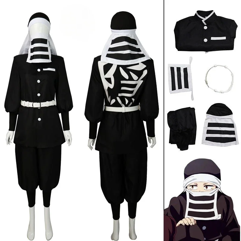 

Goto Cosplay Costume Anime Demon Slayer Swordsmith Village Arc Kimetsu no Yaiba Black Kakushi Uniform Face Cover Outfits