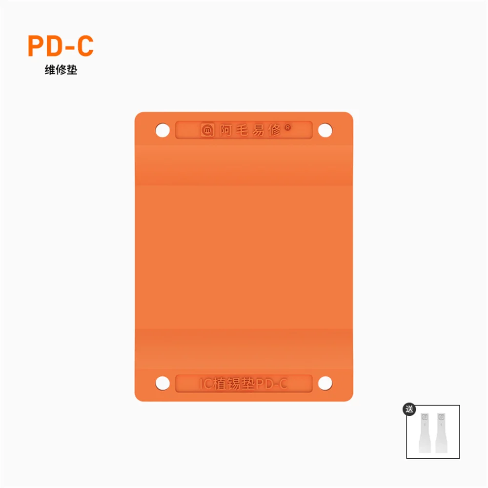 Novecel Repair The Tin Pad Magnetic Positioning Slope Design Phone Repair Tool for Following 0.9mm Thickness Chip