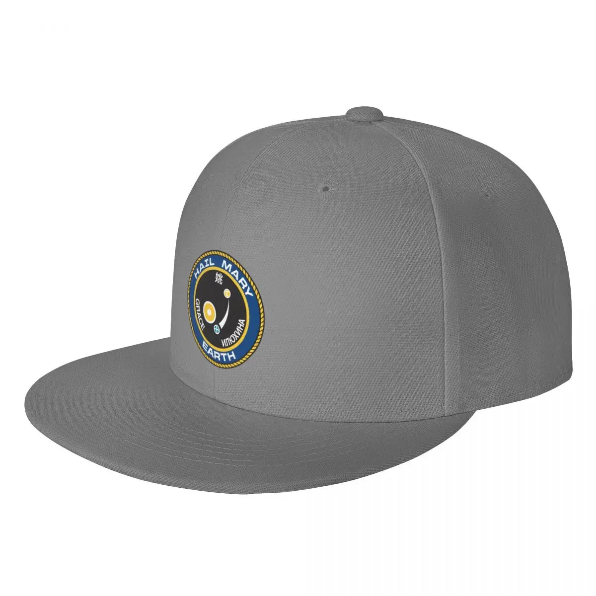 

Project Hail Mary Mission Patch Hip Hop Hat designer hat baseball caps hats for women Men's