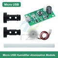 MICRO USB