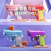 Children's Gravity Pistol Gun Toy 3D  Mini Model Toy Bullets No Fire Rubber Handgun Mini Radish Knife Toy Model Baby 1911 Toy 1