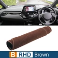 B Brown RHD