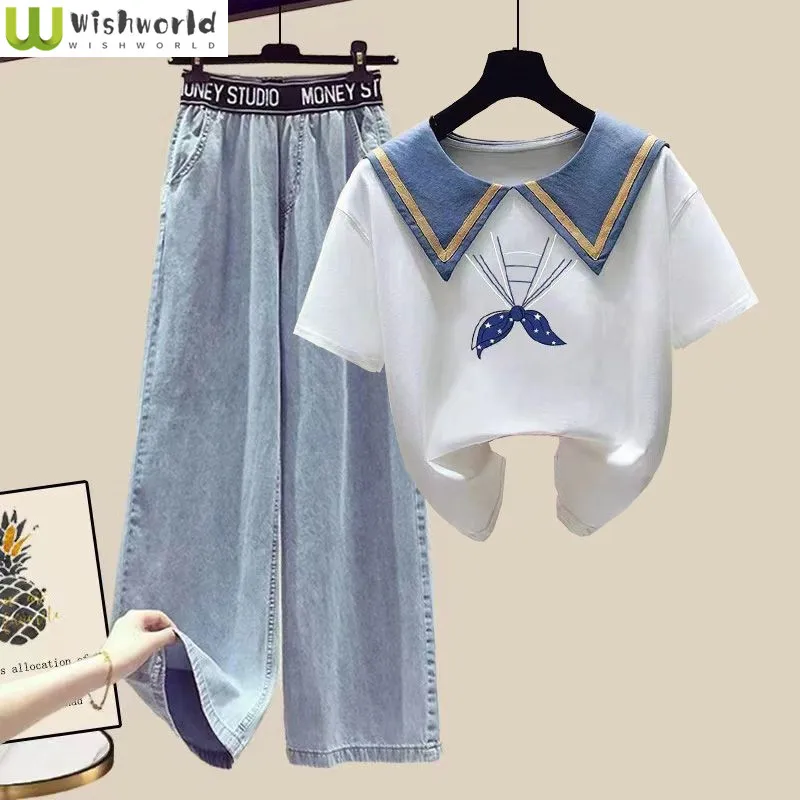 Spring/Summer Set Women's 2023 Apricot Korean Loose Doll Neck T-shirt+Thin Jeans Academy Style Two Piece Set Fashion