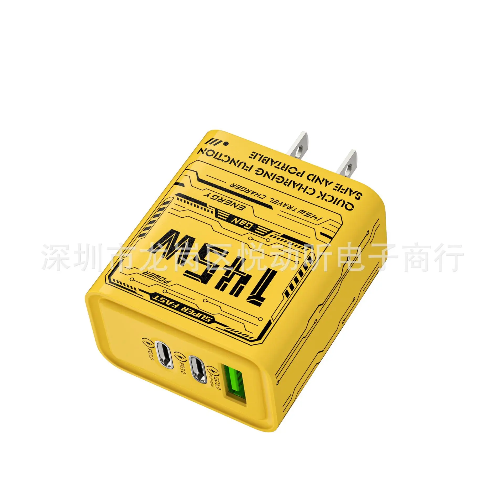 145W Triple Port Fast USB-C Charger with PD & QC 3.0