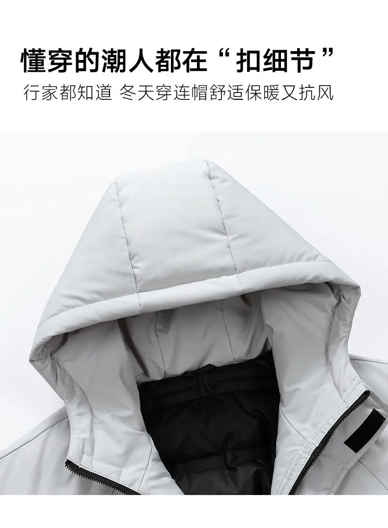 Lässige graue Entendaunenjacke mit Farbverlauf und Kapuze, 2025, Winter-Herren-Jugend-Streetwear-Mode-Puffermantel, dick gepolsterte Parkas-Kleidung – Detail 21