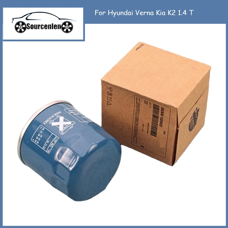

Brand New Genuine Engine Oil Filter Oil Grid Cleaner 26300-02503 for Hyundai Verna Kia K2 1.4 T