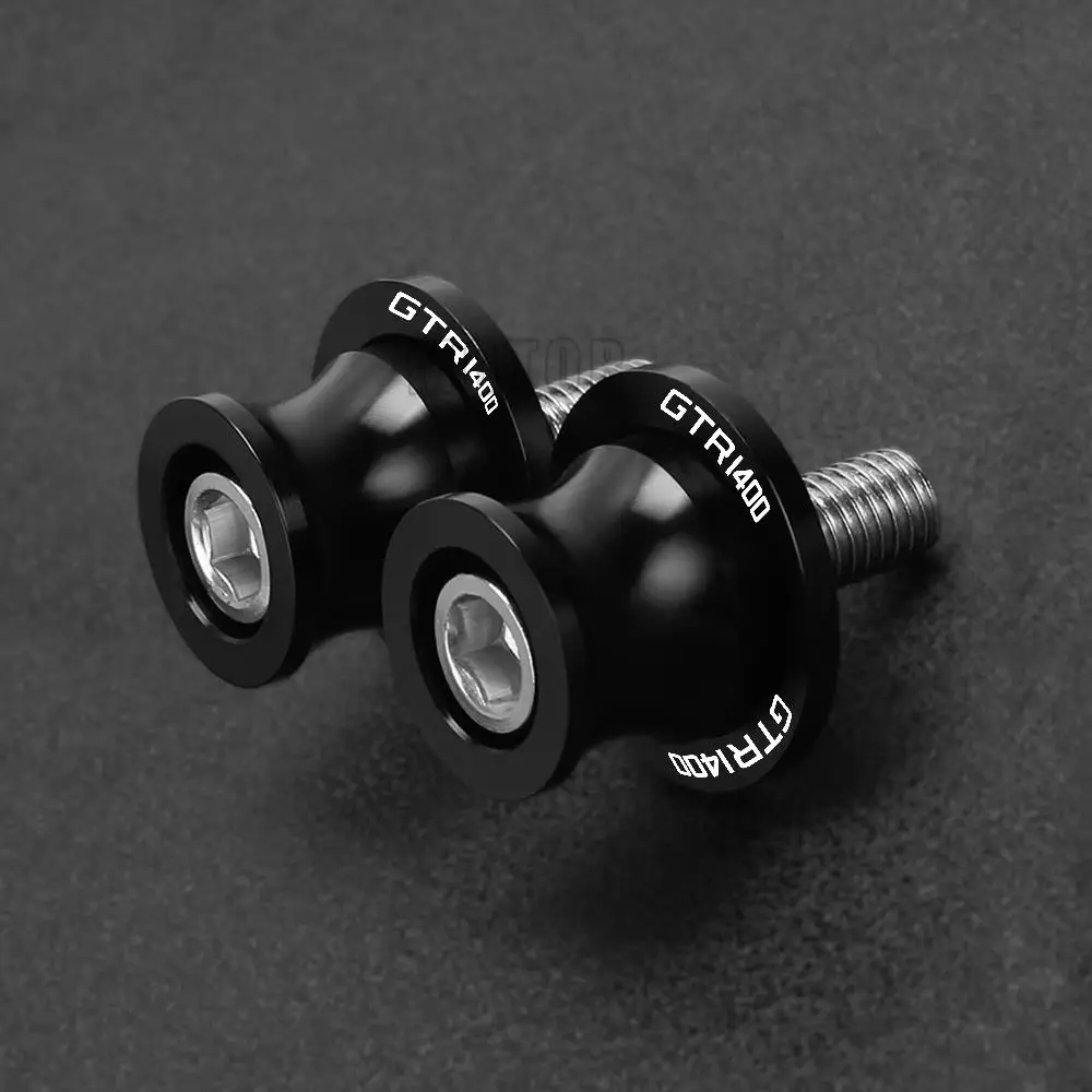ͻŰ GTR1400 2007-2022 2021 2020 2019 2018 2017 2016 2015  GTR 1400 Swingarm Ǯ ̴ ĵ  8/10MM