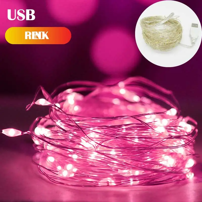 USB розовый