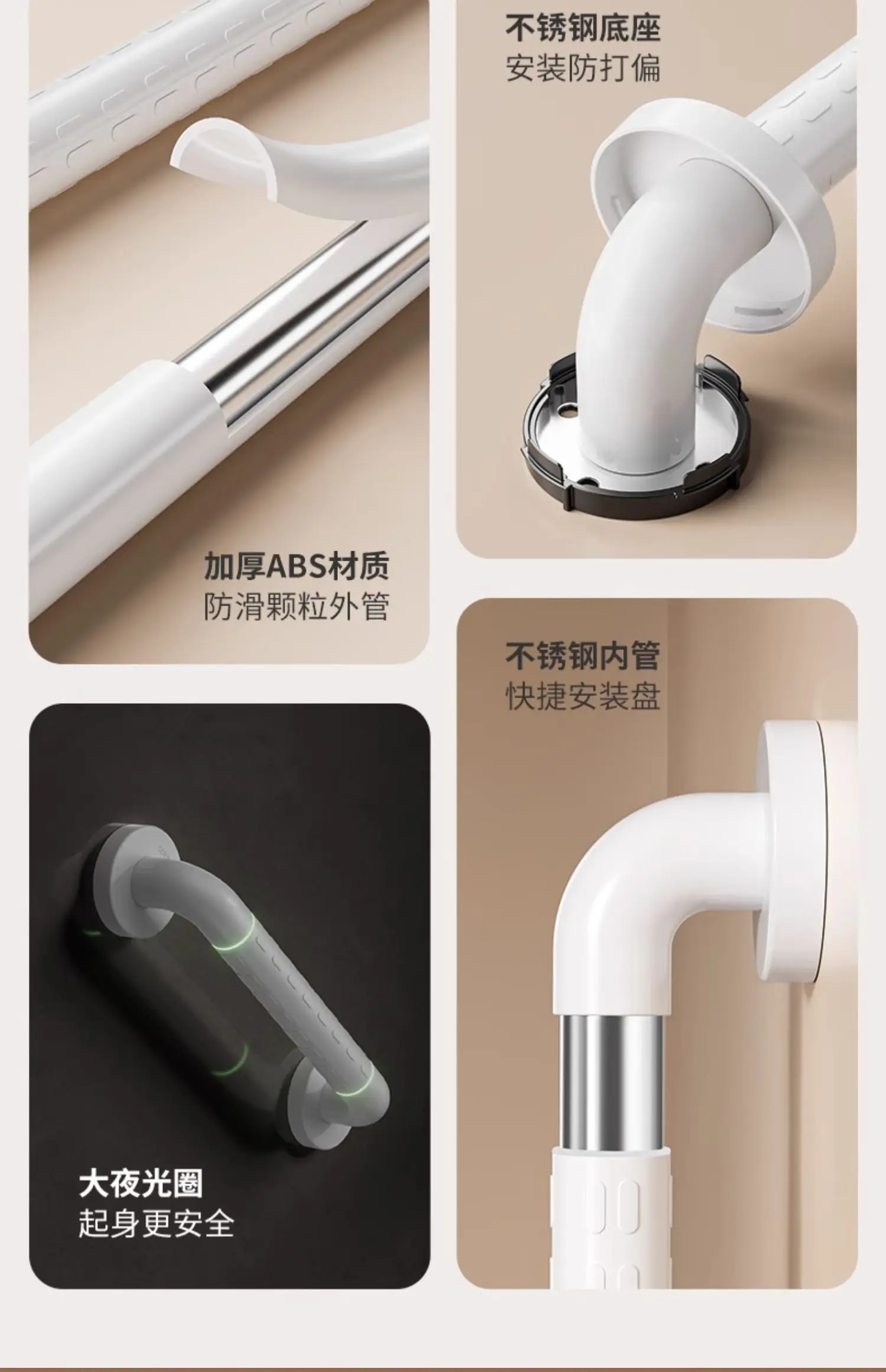 Description Picture 4 of itemLuxury Bathroom Grab Bars Shower Toilet Safety Elderly Grab Bars Stainless Steel Organization Suporte Para Banheiro Home Decor