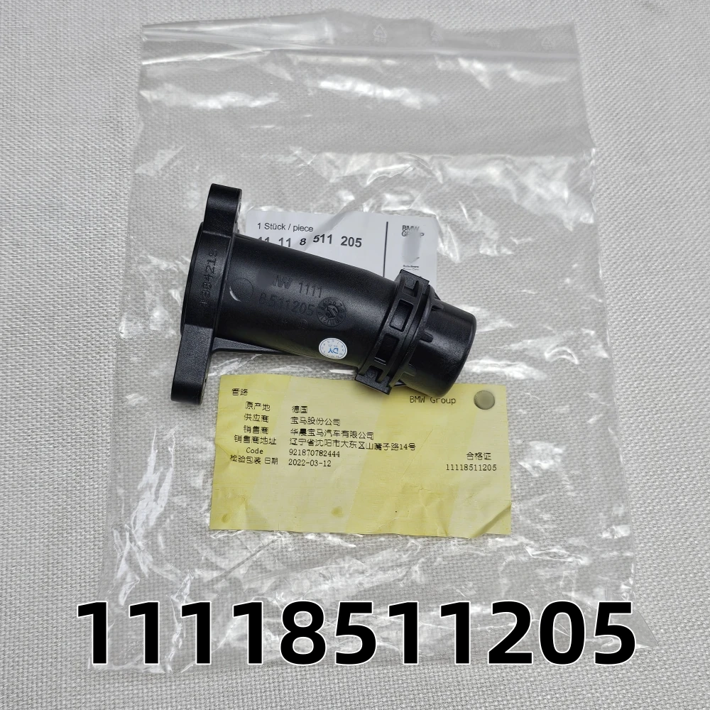Engine Block Coolant Connector Pipe Hose 11118511205 For BMW X1 X2 X3 F22 F23 F32 F33 120i 220i 330i