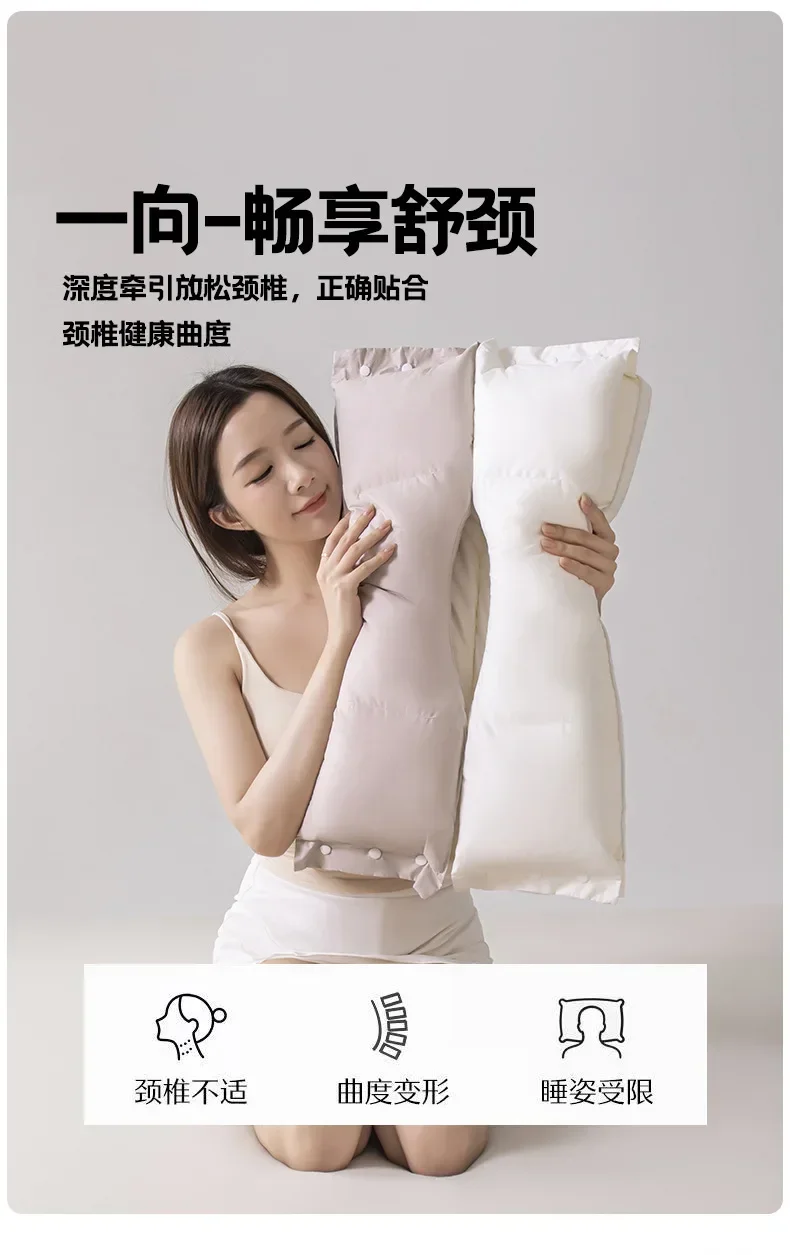 1 Pcs All Cotton Detachable Traction Pillows Multi Use Neck Protection Beauty Pillow Single Core Household Adult Oblong Pillow 3
