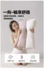 1 Pcs All Cotton Detachable Traction Pillows Multi Use Neck Protection Beauty Pillow Single Core Household Adult Oblong Pillow 3