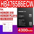 HB476586ECW X10