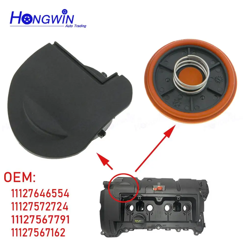 PCV Valve Cover Repair Kit Valve Cap With Membrane For Peugeot 207 EP6 VTI Citroen MINI Cooper N12 N16 0248.Q5 11127646554 engine pcv valve cover repair kit
