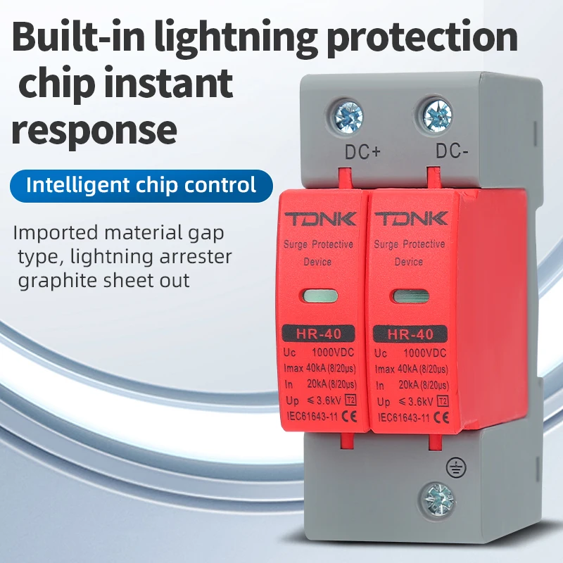 Low Voltage DC 2P Surge Protector Photovoltaic Lightning Protection 500V 800V 1000V 0KA-40KA Current Rating