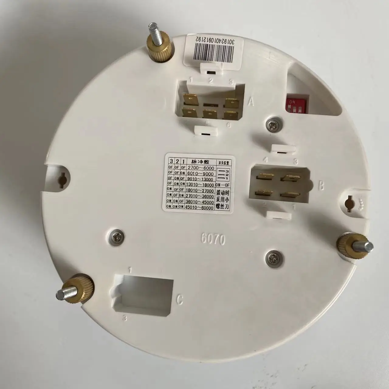 North Mercedes Truck Speedometer Tachometer CAB GAUGE