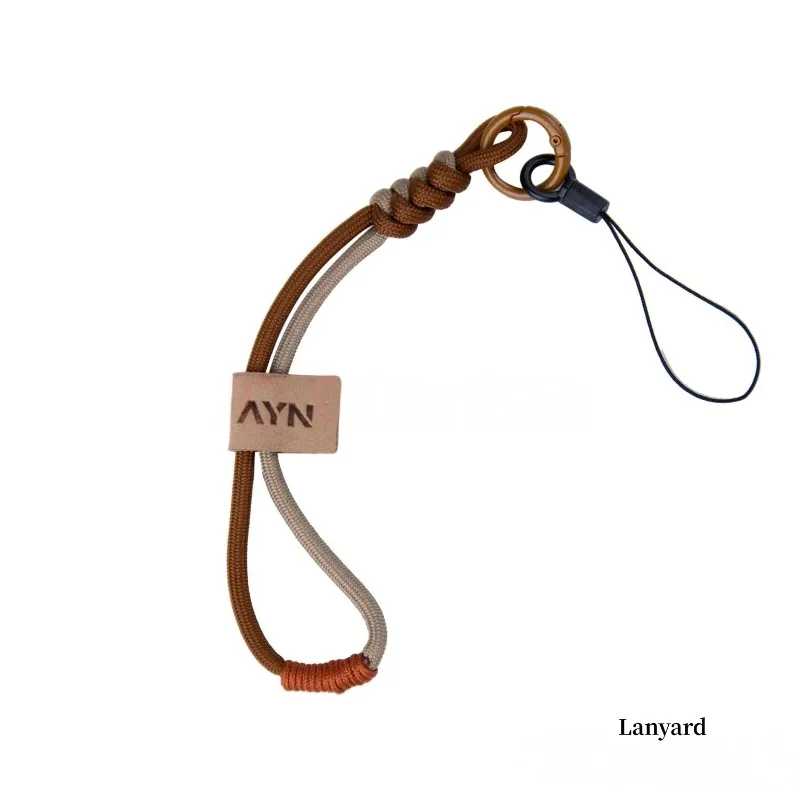 Lanyard