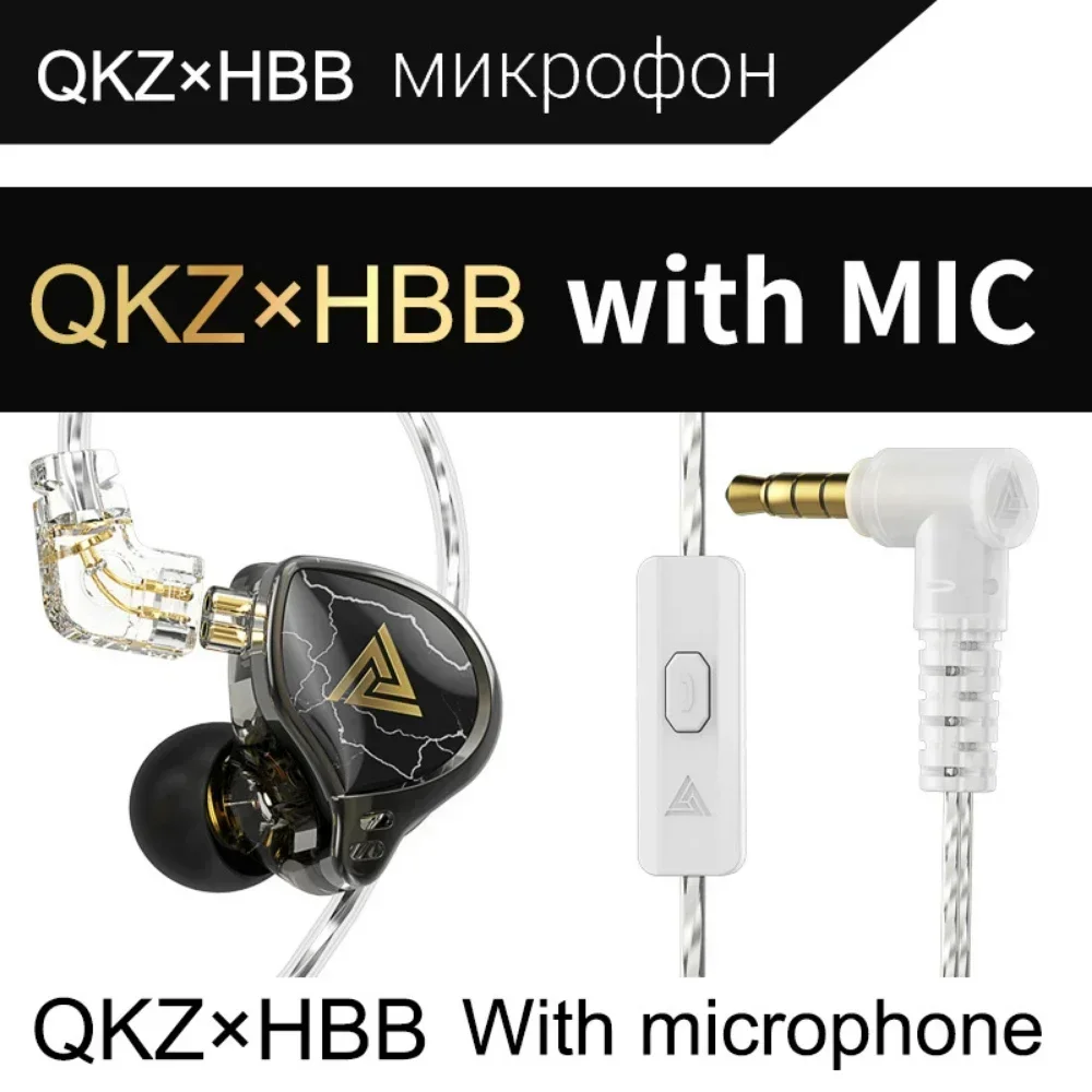 QKZ x HBB Earphones 1 Dynamic HIFI Bass Earbuds In Ear Monitor Headphones Sport Noise Cancelling Headset wired earphones in ear headphones in ear monitor