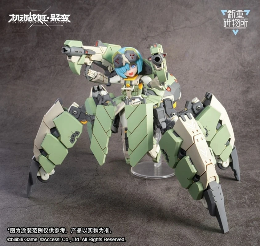 

NEW Artery Gear Kidousenki AG-031 AG031 Fedy First Press Limited Edition Assemble Mobile Suit Girl Anime Action Figure With Box