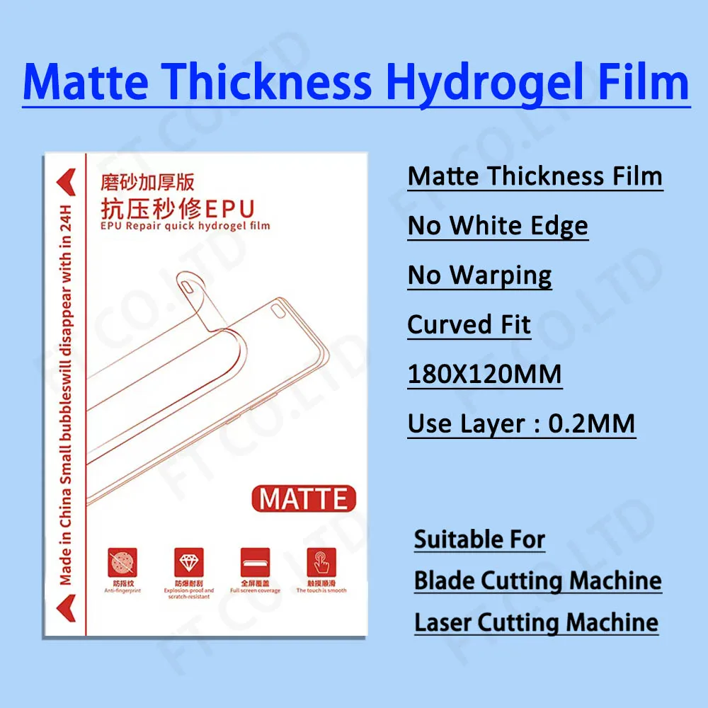 50pcs EPU Matte